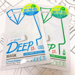 .グリーンマスク🍏.【DEEP MASK EX （ディープマスクEX）】.肌のキメを整え、角質層へ潤いを届けるフェイスマスク🌟パッケージがフェイスマスクと思わないくらいインパク…のInstagram画像