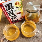 黒豆茶をお試しさせて頂きました☺️☺️ずっと気になってて。。。初めて飲みました🍵めっちゃ美味しい☺️☺️次女と私のお気に入りのお茶になりました🍵香ばしくてほんのり甘くてめっちゃ美味しい…のInstagram画像