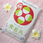 ⭐️ 山形県産　雪若丸　2kg⭐️﻿﻿﻿『雪若丸』は、「つや姫」に次いで、平成30年にデビューした山形県産のブランド米だよ😊﻿﻿﻿際立つ“白さ”と“つや”が雪のように美しく、お…のInstagram画像