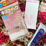 寒くなるけど、どうしても避けられない水仕事…これからの季節、手指の「あかぎれ」や「ひび割れ」がつらいですよね。 そんなあかぎれ、ひび割れにもおすすめなのが、ハイドロコロイド…のInstagram画像