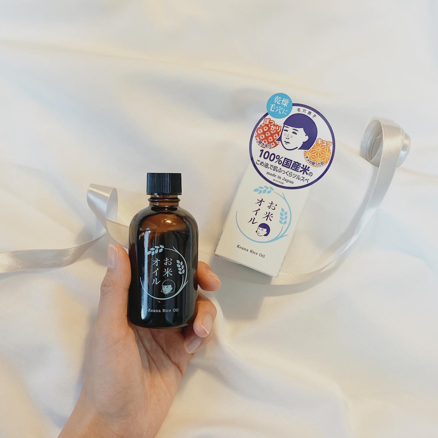 口コミ投稿：毛穴撫子のお米のオイル🌾﻿﻿新発売されて、とっても気になっていたオイル。﻿﻿﻿毛穴撫…