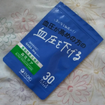 機能性表示食品 血圧ケアを１ヶ月間使用してみます。 私は、高血圧で140～８0ぐらいなんです。１０年前から高血圧になってしまいました。冬になると寒さで血圧も高めになりがち。血流…のInstagram画像