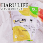 ⑅￣￣￣￣￣￣￣￣▷▷ HARU LIFE簡単ペタッと「貼る活」習慣こちらを試してみました♪海外ではパッチタイプの美容法が普通にあり、ここ数年で美容商材でも見かける事が増え…のInstagram画像