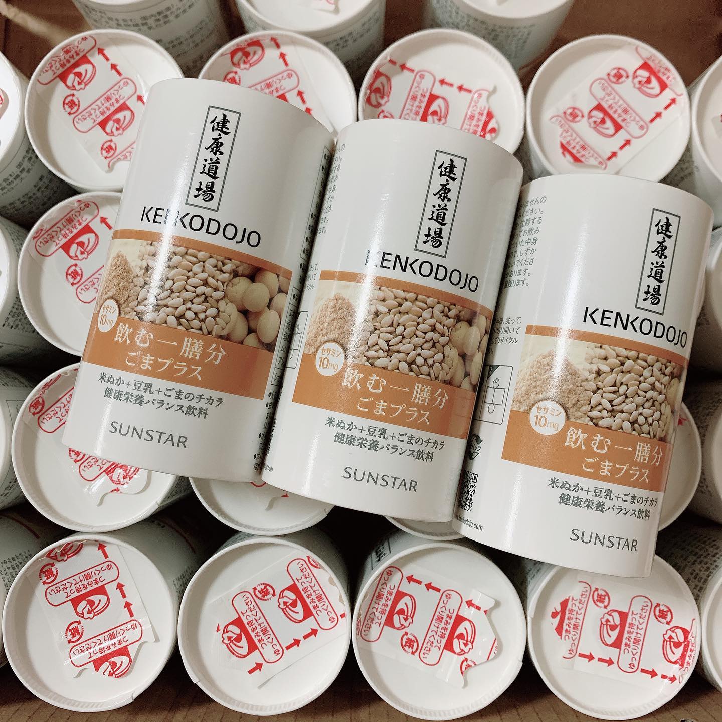 口コミ投稿：・・@sunstar_onlineshop 2ヶ月間の長期モニター❤️終了です。健康道場 飲む一膳分 ご…