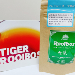 オーガニック 生葉（ナマハ）ルイボスティー飲んでます♪・蒸気を使うことであえて発酵を止める、日本の緑茶のような製法でつくられた特別なルイボスティーです。ルイボスティーってクセがあるイメ…のInstagram画像