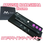 ATSUSHI NAKASHIMA Cosme　ニブリクイドアイライナーBK1.ミラノコレクションデザイナー中島篤がプロデュースするコスメ♫落ちない、にじまない、でも肌に優しい。 AT…のInstagram画像