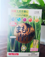 昔から飲んでる青汁🌿色んな種類があるから迷いますが、最近はこれ❣️牛乳で割って飲んでるけど、はちみつの味がするから甘みがあって美味しい😆✨#まもりの青汁1包にシールド乳…のInstagram画像