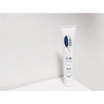 【beauty】月桃ベール 琉球ピュアハンドクリームをお試しさせていただきました𓈒 𓂂𓏸月桃、柿渋エキス、エタノールを配合。肌馴染みが良く、しっとり感が…のInstagram画像