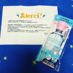 小森樹脂 （ @komorijushi_official ） さま の ペットボトルストローキャップをモニターさせていただきました♡ボタンをプッシュするだけで簡単に開けられるので、とても便利✨…のInstagram画像