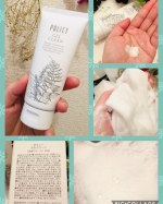 エステサロンやクリニックなどで２６年も愛用されているスキンケア、ポリシー化粧品さんの洗顔料、ゲルクリーンを使ってみました。エステに行きたくても行きづらい人、多いと思います。お家でエステ気分を味…のInstagram画像