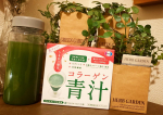 エーザイさんの美 チョコラ コラーゲン青汁🌿🌿🌿チョコラBBでよく知られてるエーザイさんの青汁だよ🍀結構気にして食べても全体的に不足してそうに思う野菜を補うにはピッタリ。…のInstagram画像