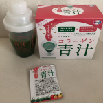 【美 チョコラ コラーゲン青汁】栄養機能食品 （ビタミンC）30袋入り（約1ヵ月分）/ 1日目安量 1袋白とピンクを基調としたパッケージで、清潔感があります。★野菜の栄養とコラーゲンを…のInstagram画像