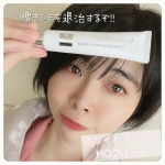 ﻿﻿﻿❁ ホワイトラッシュ HQクリーム ❁﻿﻿﻿＼ 夜塗って寝るだけのお手軽簡単美白ケア✨ ／﻿﻿﻿99%以上の純ハイドロキノン5％配合した﻿『ホワイトラッシ…のInstagram画像