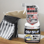 この洗剤スゴイです…！何をしても落ちなかった電子レンジ内の焦げのようなしつこい汚れが、あっというまに落ちました。スプレーした後、力を入れずに拭いただけで、綺麗に汚れが落ちています。…のInstagram画像