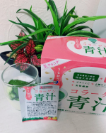 チョコラBBさんの青汁、そろそろ﻿飲み終わってしまうー💦﻿﻿なくなると不安になるこの性格なんとかしたい😭﻿﻿お水や牛乳にも溶かして飲んでるけど﻿一番頻度が多いのはヨーグルト❤️…のInstagram画像