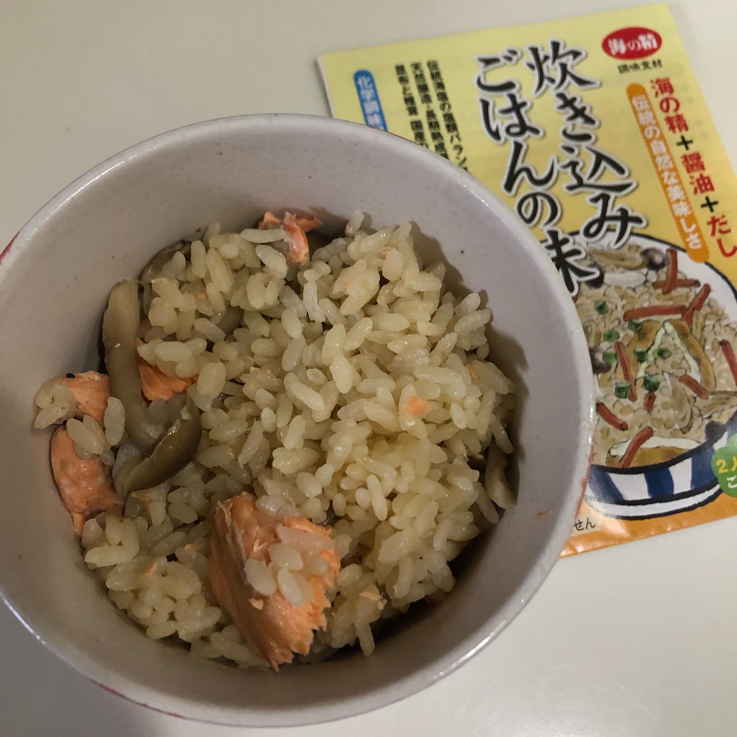 口コミ投稿：海の精 炊き込みごはんの味を使って炊き込みごはんを作ってみました！炊き込みごはん…