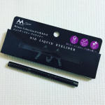 2020/12/10新発売！ATSUSHI NAKASHIMA Cosme　ニブリクイドアイライナーBK1使ってみました♡ミラノコレクションデザイナー中島さんがプロデュースしたお品。「落ちない…のInstagram画像