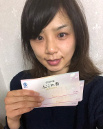 皆さま、クリスマスイヴ🎅🎁🎄はどうお過ごしですか？クリスマスイヴに全国共通お米券を頂きました♡１枚辺り440円のお米と交換出来ます。お米券、有効期限がないのも良いですね😆…のInstagram画像