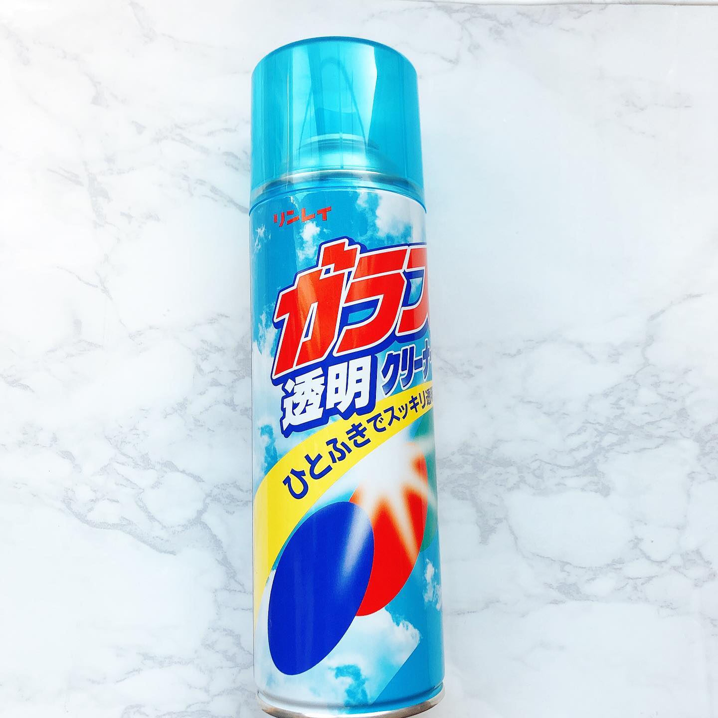 口コミ投稿：【大活躍間違いなし❗️】皆さん、そろそろ大掃除始めていますか？我が家はまだ、本格…