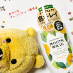 気になる口臭やねばつきを、10秒すすぐだけで簡単オフする「植物倶楽部　マイルドマウスウォッシュ」をモニターさせて頂きました♪皆さん、お悩みないですか？マスク生活で、私は口臭が気に…のInstagram画像