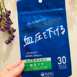 血圧のケアができるサプリメントがあるんです。知っていましたか？血圧を下げる機能性表示食品なんです。GABAが入っているんですよ。２粒に２０mg入っています。１粒１キロカロリーぐらい…のInstagram画像