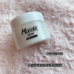 ..こちらはのび～る新感覚クリーム✨水分吸着✨もちクリーム💕これ１つで⭐️導入美容液⭐️化粧水⭐️美容液⭐️乳液⭐️クリーム…のInstagram画像