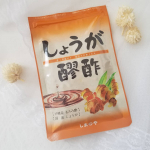 手足が冷えて眠れない日が多いので、身体の中からも冷え性改善ケアしたいと思ってしょうが醪酢 サプリメント始めました❄️💗国産しょうがと沖縄産もろみ酢で冷え性サポート💓内側からからだのめぐりを良く…のInstagram画像
