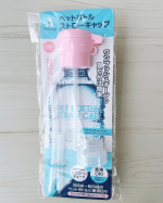 ❁⃘*.ﾟペットボトルに簡単装着❗️【ペットボトルストローキャップ】・ペットボトルに付けるだけで、簡単にどこでも飲めるから便利✨車に乗ってる時とか末っ子が飲み物を上手く飲めなかった…のInstagram画像