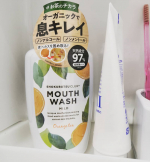 マウスウオッシュ、使ってるけど、添加物が気になってました。無添加のものに出会えたのでさっそくトライ🎶子供も一緒に使える安心感♡しっかり汚れはとって、マスクの中のお口環境も整えて…のInstagram画像