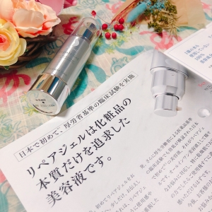 口コミ：年齢による肌のお悩み一気に解決！の画像（7枚目）