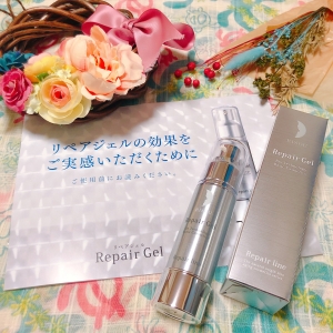 口コミ：年齢による肌のお悩み一気に解決！の画像（11枚目）
