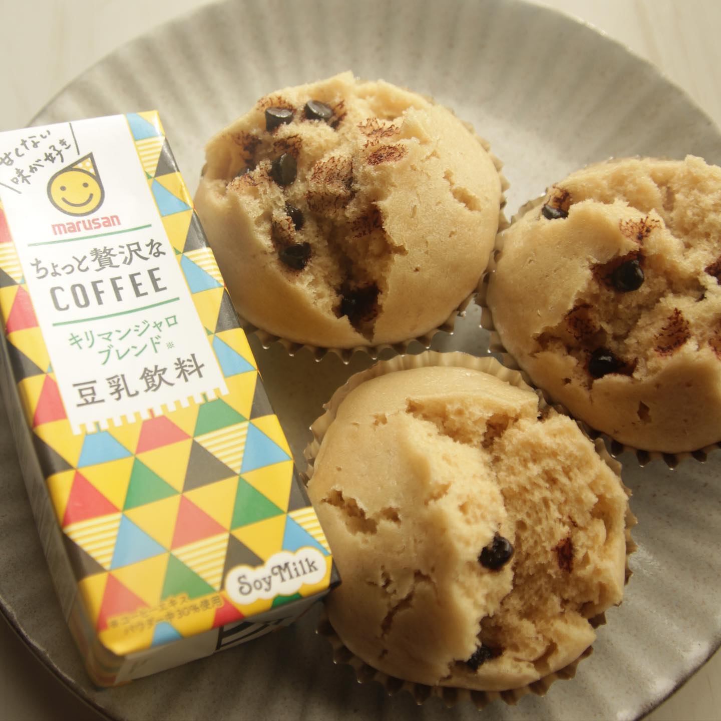 口コミ投稿：‥201227‥キリマンジェロブレンドの豆乳飲料で蒸しパンコーヒーにはチョコかな〜とチ…