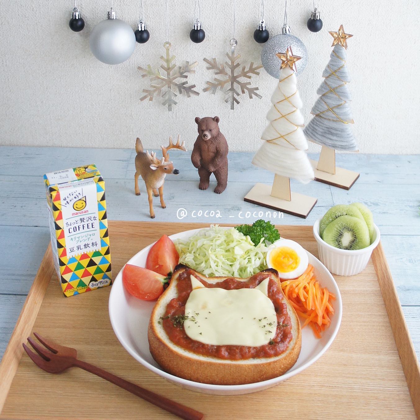 口コミ投稿：··レトルトのミートソースがあったのでチーズも乗せてミートソーストースト🍞·コーヒ…