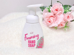 ．@joy.coco_japan 様の｢フォームハンドソープ｣手洗いをする頻度が増えた今手の乾燥が気になる〜！って人多いはず！@joy.coco_japan 様のハンドソー…のInstagram画像