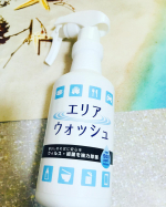 ﻿続くコロナ生活💦﻿高濃度500ppmの次亜塩素酸エリアウォッシュ！！紹介します。﻿﻿アルコールでは消毒できない「ウイルス・菌・カビ」に効果を発揮。﻿﻿また靴や衣類、ペットの匂…のInstagram画像