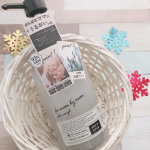 🌸for mom by mom忙しくても綺麗でいたい！92%天然由来、ママ発想のオールインワンゲル　子供のお風呂も私担当🤚🏻寒いからね、娘を湯船に浸からせたまま自分先に体拭いて…のInstagram画像