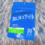 「【機能性表示食品】血圧ケア 60粒 30日分」@isdg_japan＼気になる血圧に！／血圧が高めの方の血圧を下げるGABA 20mg配合（1日2粒当たり）✨最近血圧が高…のInstagram画像