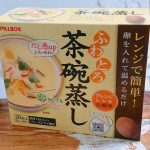 �ピルボックスジャパン様　u0040pillbox_japan のふわとろ茶碗蒸し！！！�これね、フリーズドライ商品で、茶碗蒸しがレンジで簡単にすぐできちゃう優れもの🥚…のInstagram画像
