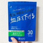⭐️ 血圧ケア⭐️﻿﻿﻿血圧が高めの方の血圧を下げる、機能性表示食品だよ😊﻿﻿﻿GABA 20mg配合（1日2粒当たり）﻿﻿﻿GABAには、血圧が高めの方の血圧を下…のInstagram画像