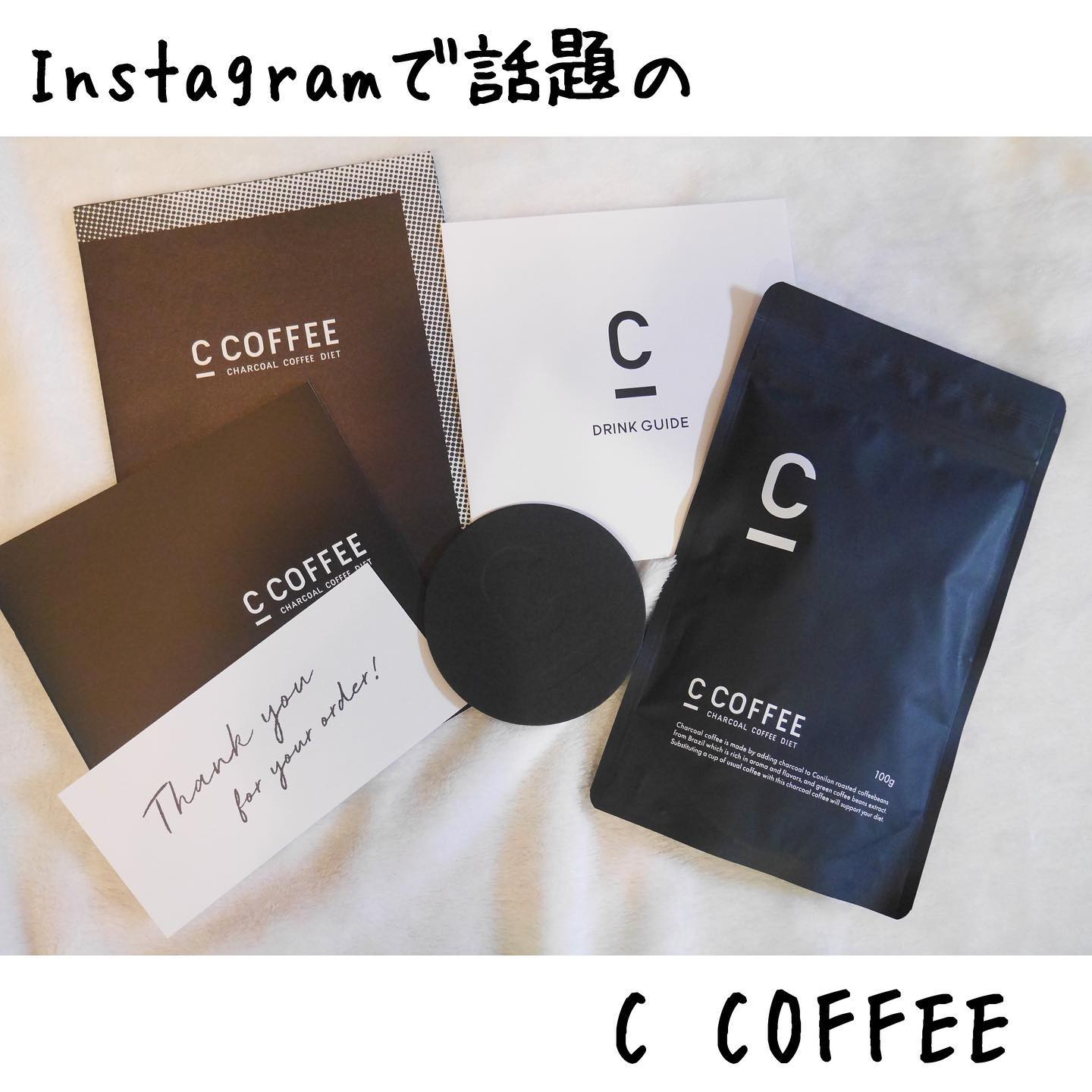口コミ投稿：⑅︎◡̈︎*今、話題の チャコールコーヒー♡( @c_coffee_official )・このコーヒーずっと…