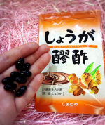 今回試させていただいたのは、株式会社しまのやさまの しょうが醪酢62球　1,600円（税抜） 国産「しょうが」と、沖縄伝統「もろみ酢」のWパワーで、美容と健康をサポートしてくれ…のInstagram画像