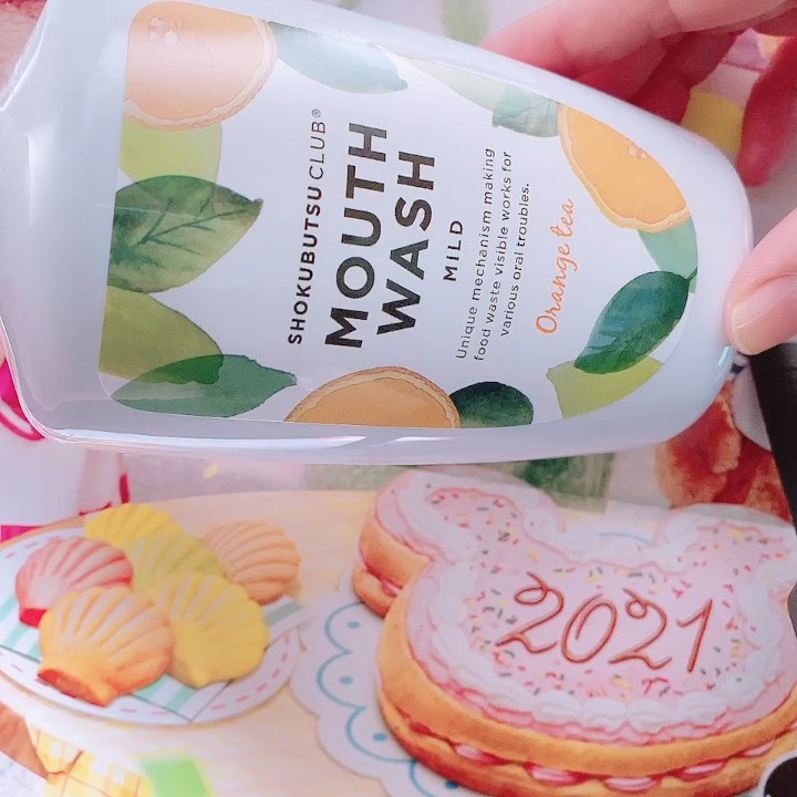 口コミ投稿：#オレンジティー味 のマウスウォッシュ☆#マスク生活 が始まってから手放せなくなった…