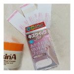 傷が綺麗に早く治る😳?!『キズクイック fit』のご紹介です🌱こちら伸縮性がすごくて、めっっちゃフィットします😳動画見てもらうと分かるのですが、絆創膏の端っこが全然浮かないんです✨この時期…のInstagram画像