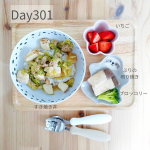 **今日はすき焼き風🍚大根、白菜、豚肉、焼き豆腐で作りました。大好きでパクパク食べた☺️💮丼ものやカレーなどにいつも使っているお皿は @donebydeer_japan 様のものです。…のInstagram画像
