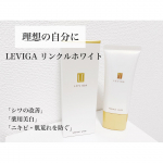 【理想の自分に】ㅤㅤㅤㅤㅤㅤㅤㅤㅤㅤㅤㅤㅤㅤㅤㅤㅤㅤㅤㅤㅤㅤㅤㅤㅤㅤㅤㅤㅤㅤㅤㅤㅤㅤㅤㅤㅤㅤㅤLEVIGA リンクルホワイトをお試しさせていただきました𓈒 𓂂𓏸ㅤㅤㅤㅤㅤㅤㅤㅤ…のInstagram画像