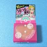 かかとのガサガサが気になっているので、『足裏つるつるスクラブソープ』を使ってみました。こちらのソープは、#アンズスクラブ・フルーツ由来成分で角質・黒ずみをオフ。#プラセンタエキス・#ヒアル…のInstagram画像