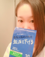 1カ月飲んでみました整体にも行ったこともあり頭痛は緩和血圧は疲れてると上がり通常変わらないのでそこまで変化はなかったですが減塩にも気をつけようと思います#医食同…のInstagram画像