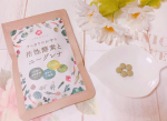 .ꕤ 活性酵素とユーグレナ•.¸¸¸.☆˖*˖*健康維持に大切な酵素や栄養たっぷりなユーグレナ配合のサプリをお試ししました( ᵕ̤ᴗᵕ̤) ٭ *♡20歳すぎるとだんだん身体で作られる消化…のInstagram画像