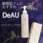 ﻿⋆⋅⋅⋅⊱∘──────∘⊰⋅⋅⋅⋆﻿﻿﻿﻿﻿﻿﻿﻿﻿﻿﻿﻿﻿﻿﻿﻿﻿﻿2021.01.10﻿﻿﻿﻿﻿『DeAU（デアウ） 　カウンセリングゲル　（オールインワンゲル）』…のInstagram画像