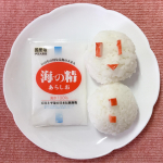 ⭐️ 海の精　あらしお⭐️﻿﻿﻿ただ塩辛いだけでなく、甘みや苦みなど塩本来の複雑な味があり、素材の旨みを引き出す伝統海塩だよ😊﻿﻿﻿自然豊かな伊豆大島近海の、黒潮の運ぶ清麗な海…のInstagram画像